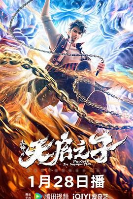在野外被二个男人躁一夜