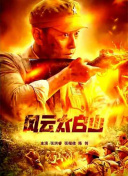 在线欧美a